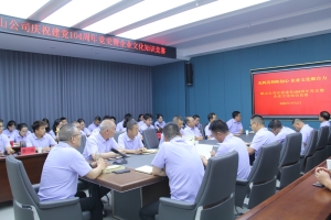 &#21315;&#20159;&#23448;&#32593;&#45;&#21315;&#20159;&#65288;&#20013;&#22269;&#65289;&#19968;&#31449;&#24335;&#26381;&#21153;&#23448;&#32593;