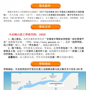 &#21315;&#20159;&#23448;&#32593;&#45;&#21315;&#20159;&#65288;&#20013;&#22269;&#65289;&#19968;&#31449;&#24335;&#26381;&#21153;&#23448;&#32593;