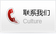 &#21315;&#20159;&#23448;&#32593;&#45;&#21315;&#20159;&#65288;&#20013;&#22269;&#65289;&#19968;&#31449;&#24335;&#26381;&#21153;&#23448;&#32593;